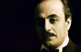 Khalil-Gibran